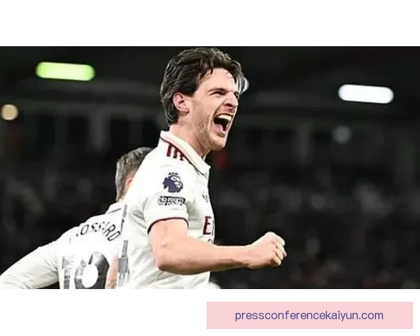 赖斯在中场表现稳健，成为球队进攻新的突破点。