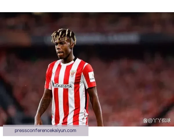 毕尔巴鄂竞技球迷表现热情，球队状态持续被关注