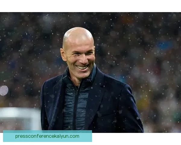 齐达内战术影响力持续提升 带领球队表现稳健